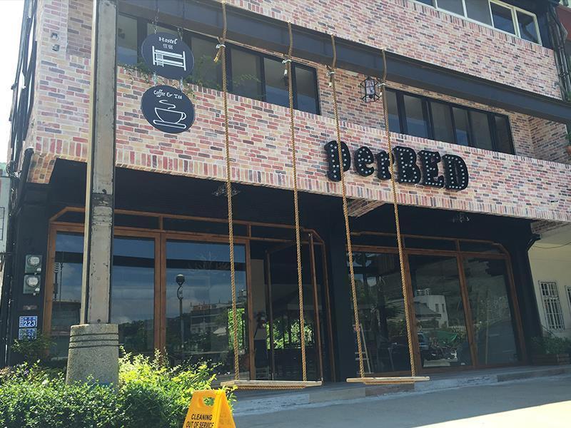 Perbed Hostel-Sun Moon Lake Station Yuchi Exterior photo