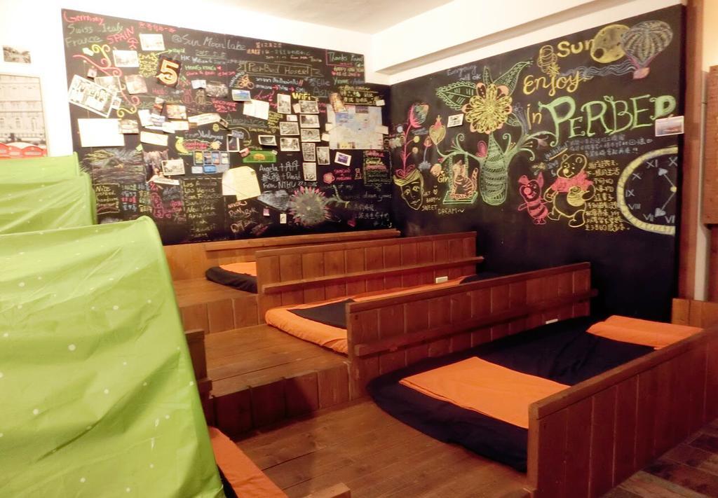 Perbed Hostel-Sun Moon Lake Station Yuchi Exterior photo